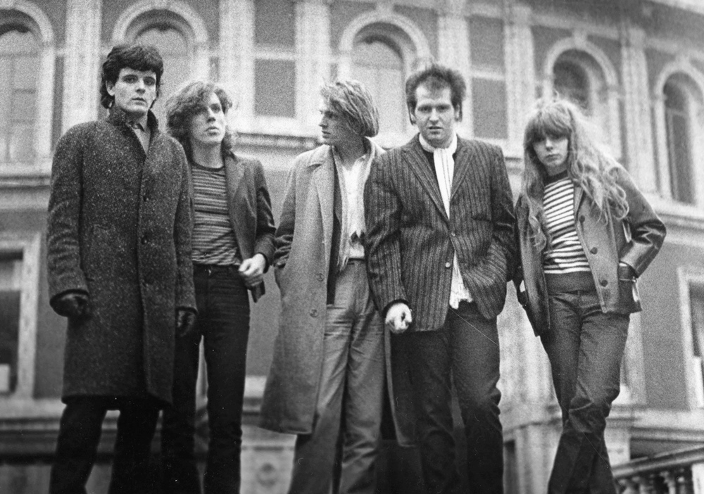 Reissue CDs Weekly: Rema-Rema - Fond Reflections